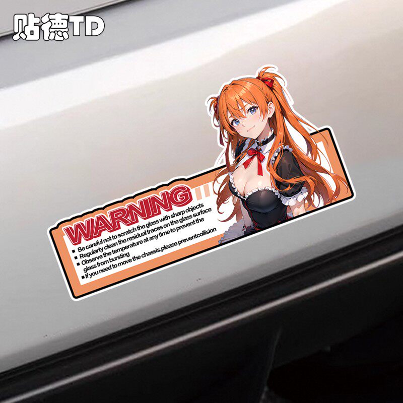 Model Kit Aoshima - EVA two-dimensional warning Asuka anime beauty