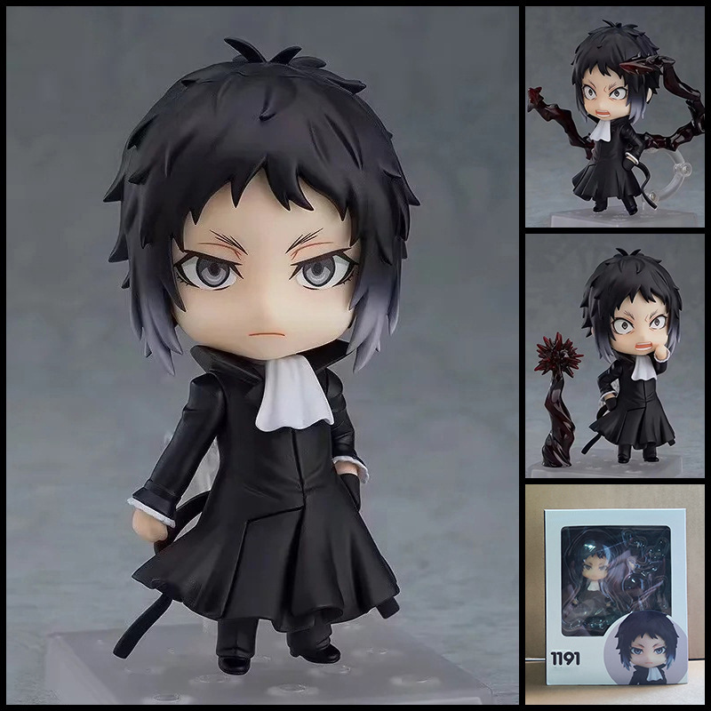 Model Kit Kotobukiya - Good Smile Ryunosuke Akutagawa 1191 Bungo