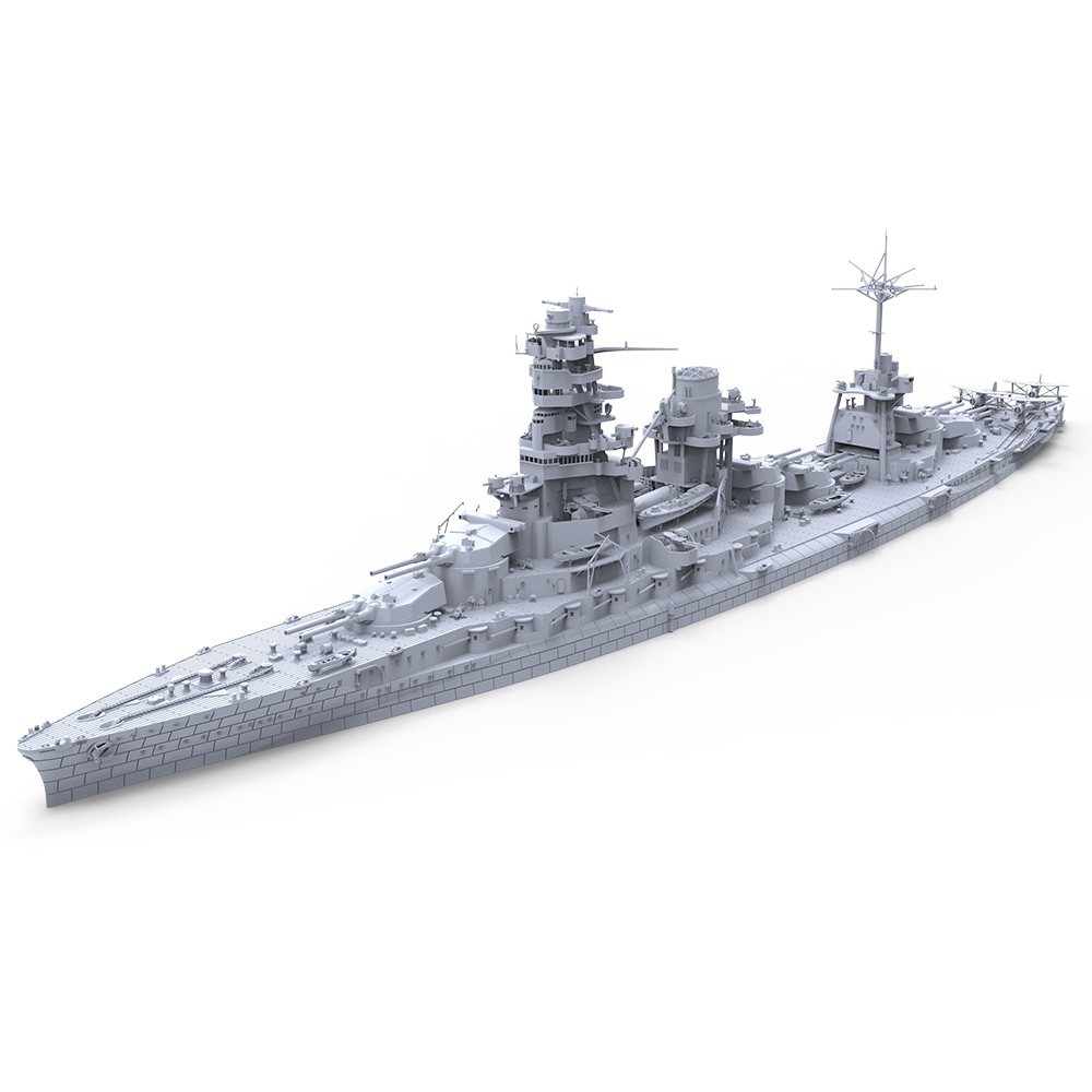 Model Kit Aoshima - SSC701 MRY-SFW 1/350 1/700 1/200 IJN