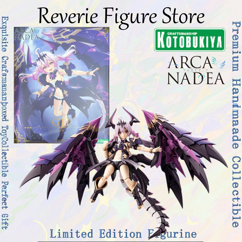 Model Kit Kotobukiya - Genuine Kotobukiya Arcanadea Gii Anime Action
