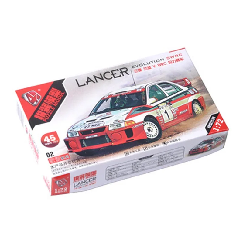 Model Kit Aoshima - 4D Assembled 1/72 Classic WRC Rally