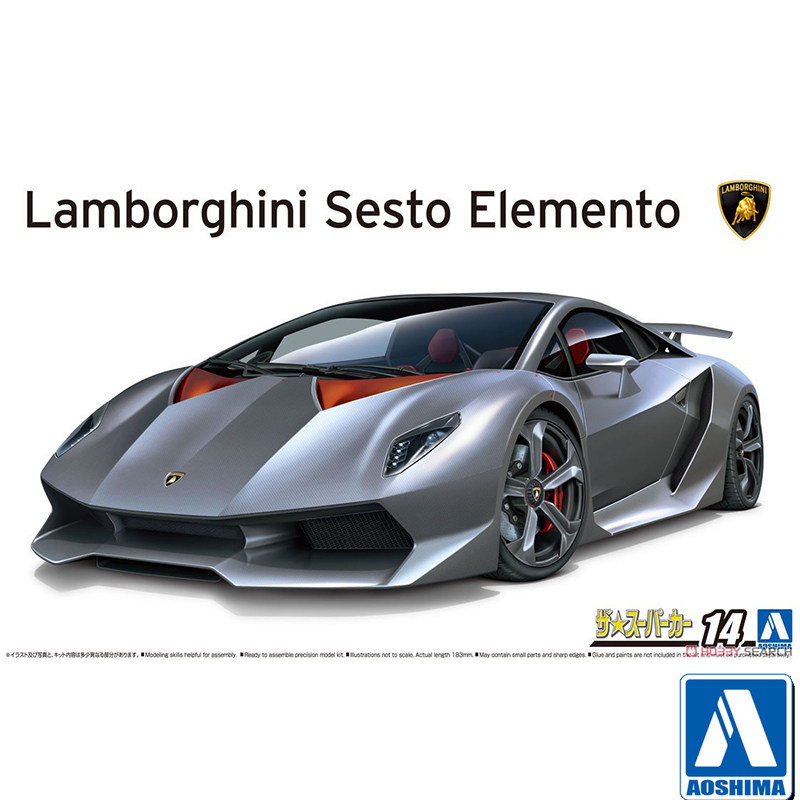 Model Kit Aoshima - Prefabricated assembly model Aoshima-06221 1/24 Lamborghini