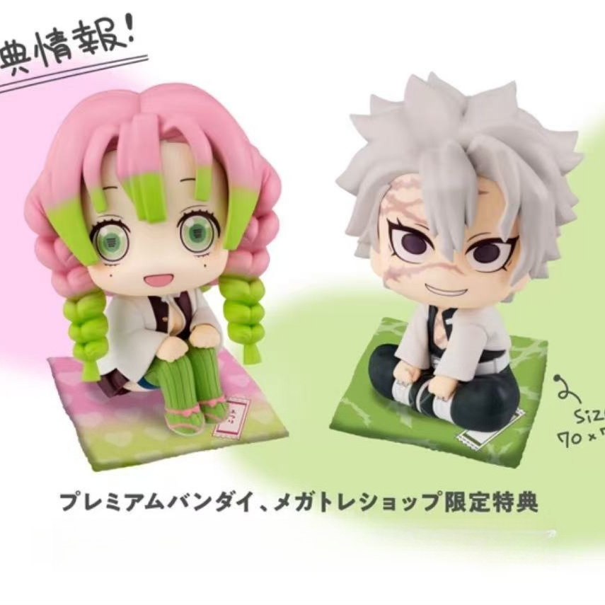 Model Kit Zenitsu - Demon Slayer Anime Figures Set -