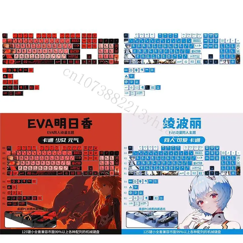 Model Kit Aoshima - In Stock EVA Ayanami Rei Asuka