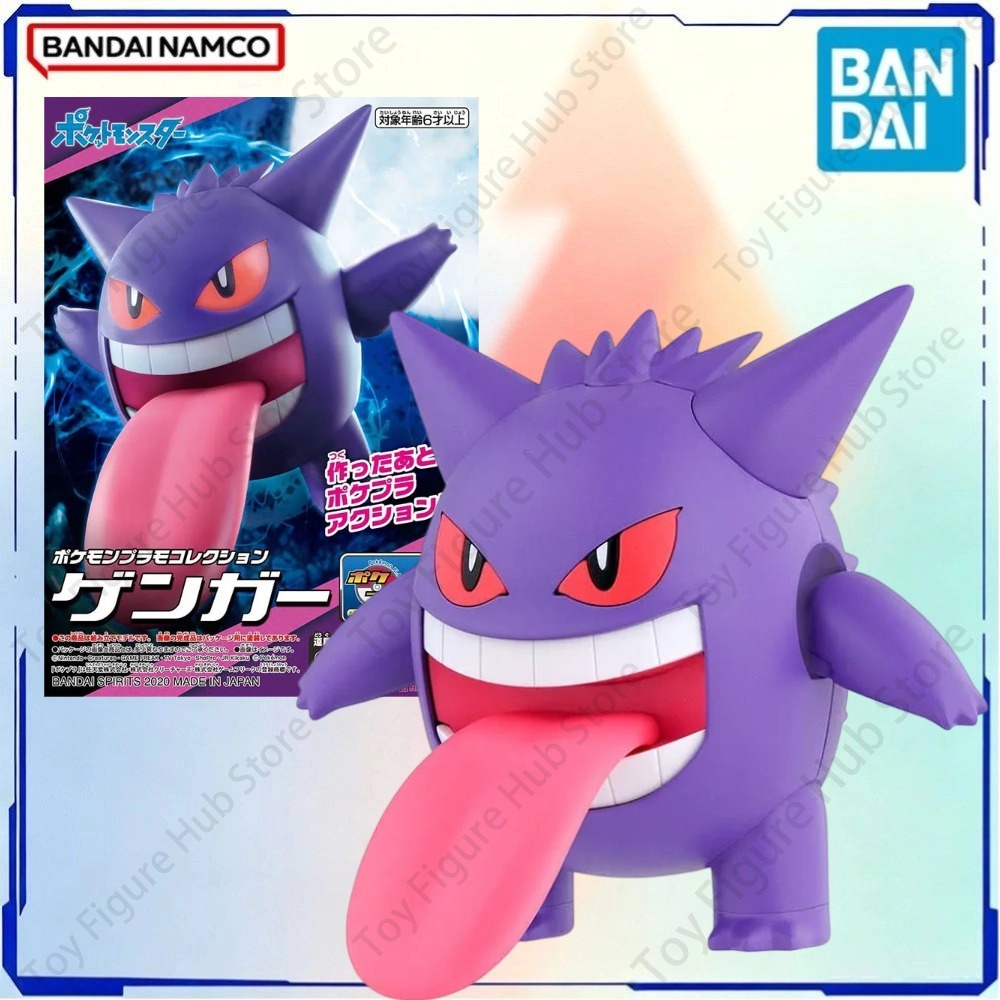 BANDAI Genuine Pokemon Model K - Model Kit Xerneas ulasan dan harga