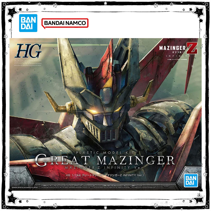 Genuine Bandai HG 1/144 Great  - Model Kit Mazinger ulasan dan harga