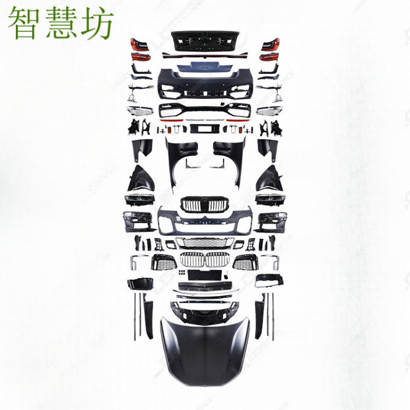 Suitable for BMW 7 Series F01F - Model Kit Bmw ulasan dan harga