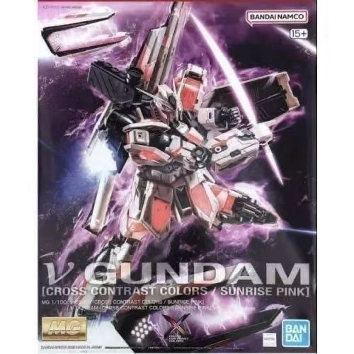 Bandai Original MG 1/100 NU V  - Model Kit Armored Core ulasan dan harga