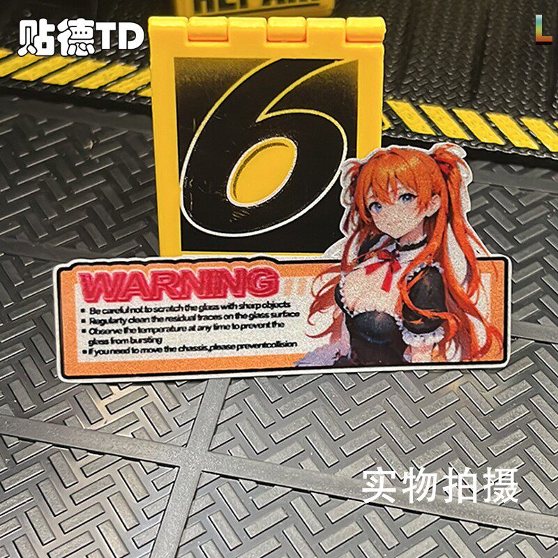 EVA two-dimensional warning As - Model Kit Aoshima ulasan dan harga