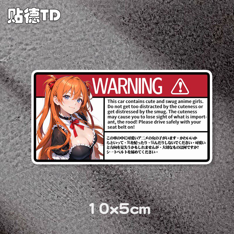 EVA two-dimensional warning As - Model Kit Aoshima ulasan dan harga