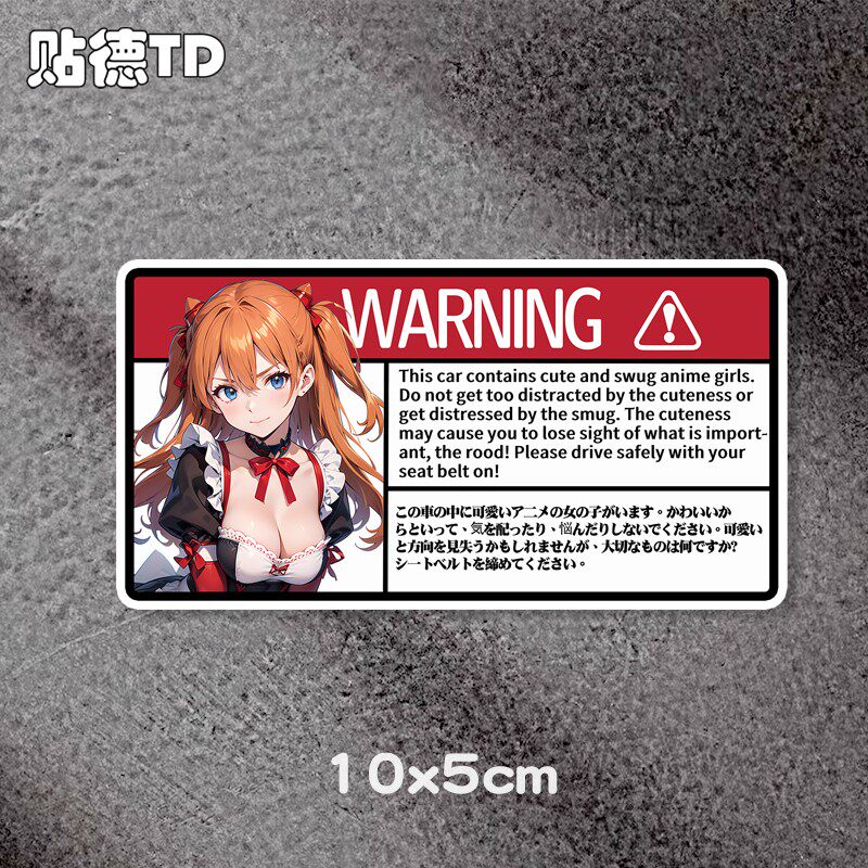 EVA two-dimensional warning As - Model Kit Aoshima ulasan dan harga
