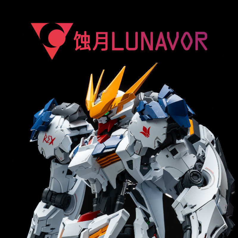 MG 1/100 Fenrir Wolf King Asse - Model Kit Fenrir ulasan dan harga