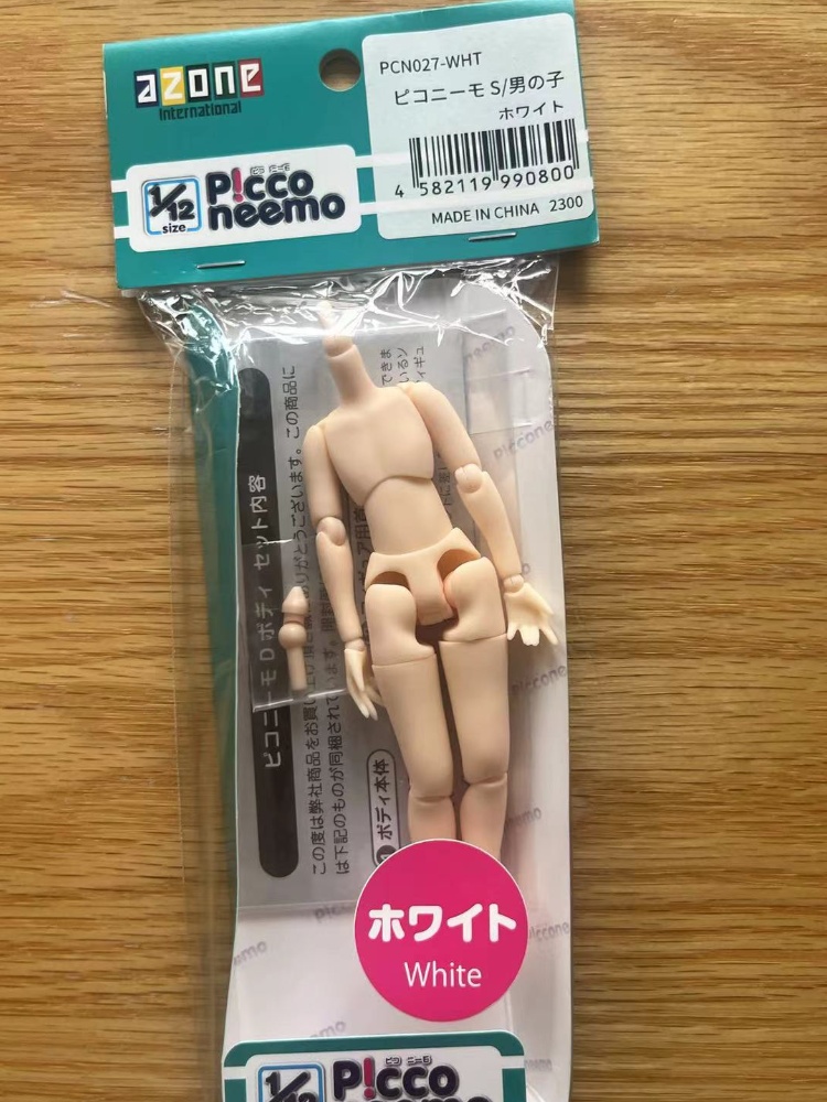 Azone Pureneemo 1/12 Body S Ma - Model Kit Kotobukiya ulasan dan harga