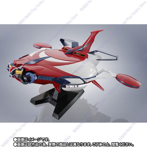 Bandai Genuine THE ROBOT SPIRI - Model Kit Mazinger ulasan dan harga