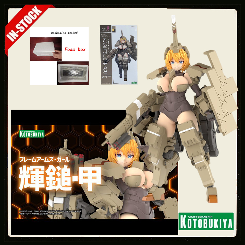 Original Kotobukiya Frame Arms - Model Kit Kotobukiya ulasan dan harga