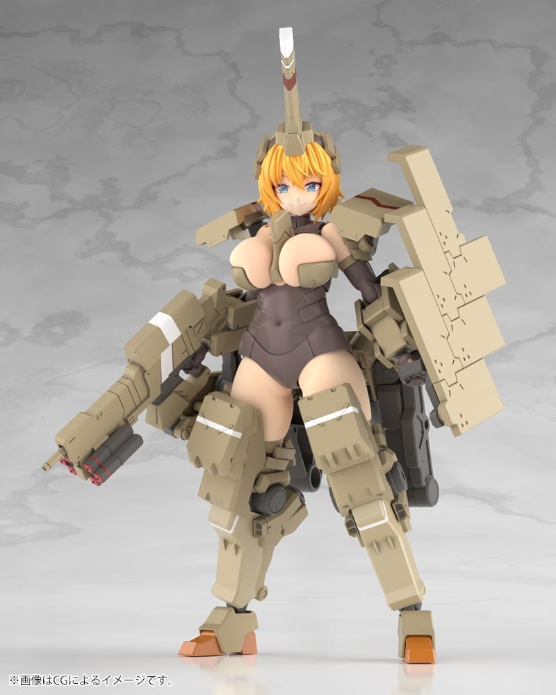 Original Kotobukiya Frame Arms - Model Kit Kotobukiya ulasan dan harga