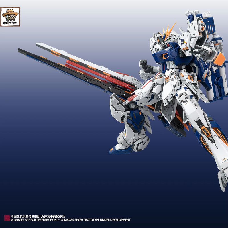 In Stock New Farm Creator 1/10 - Model Kit Zeus ulasan dan harga