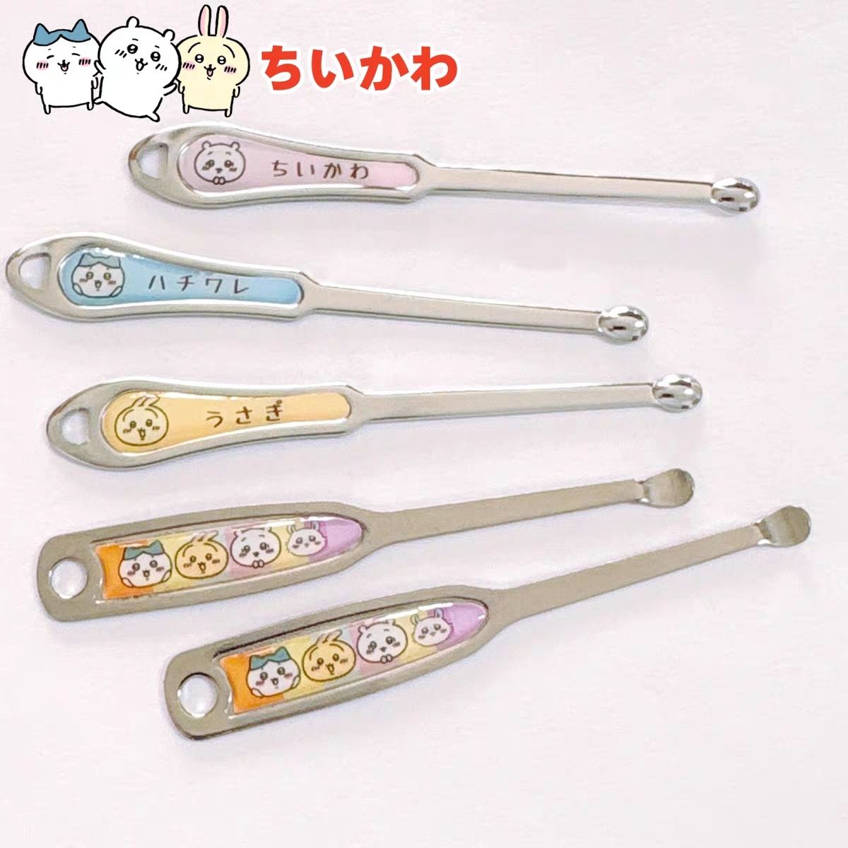 Chiikawa Japanese Style Cartoo - Model Kit Nipper ulasan dan harga