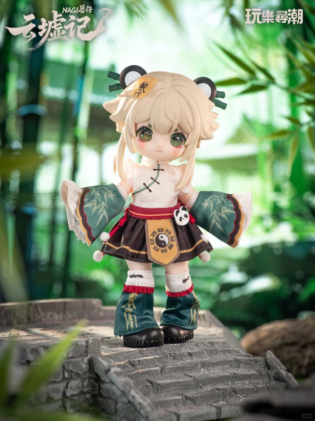 In Stock Nagi Yunxu Ji Series  - Model Kit Box ulasan dan harga