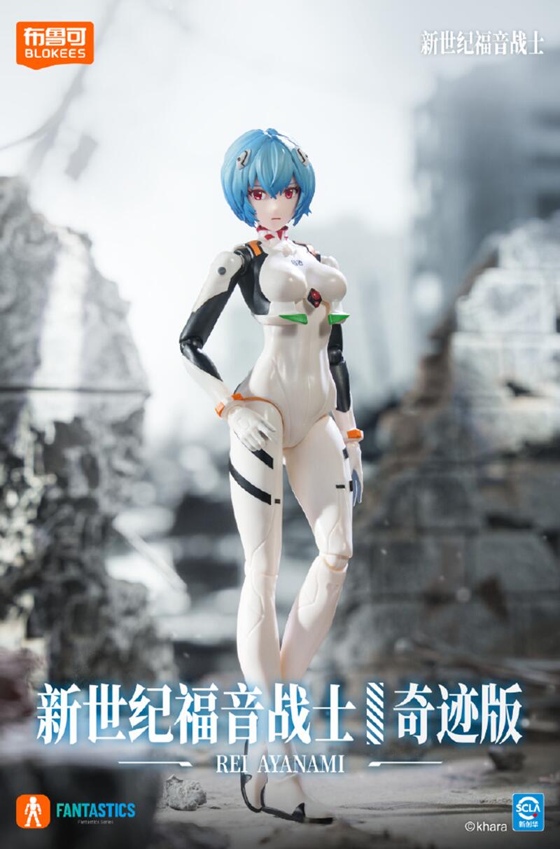 NEW BLOKEES Neon Genesis Evang - Model Kit Aoshima ulasan dan harga