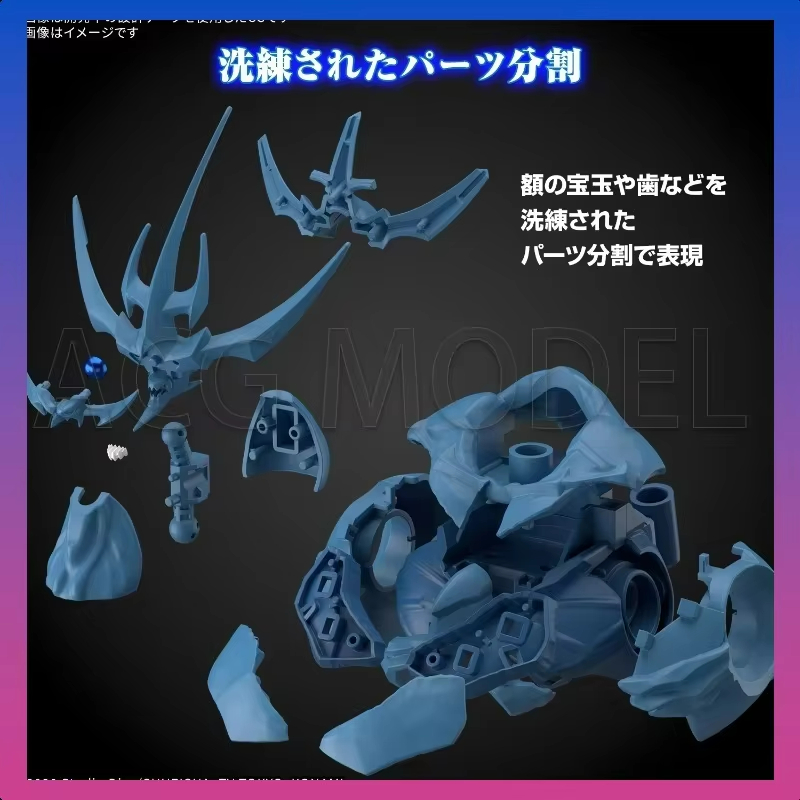Bandai Frs Yu-Gi-Oh! Monster D - Model Kit Obelisk ulasan dan harga