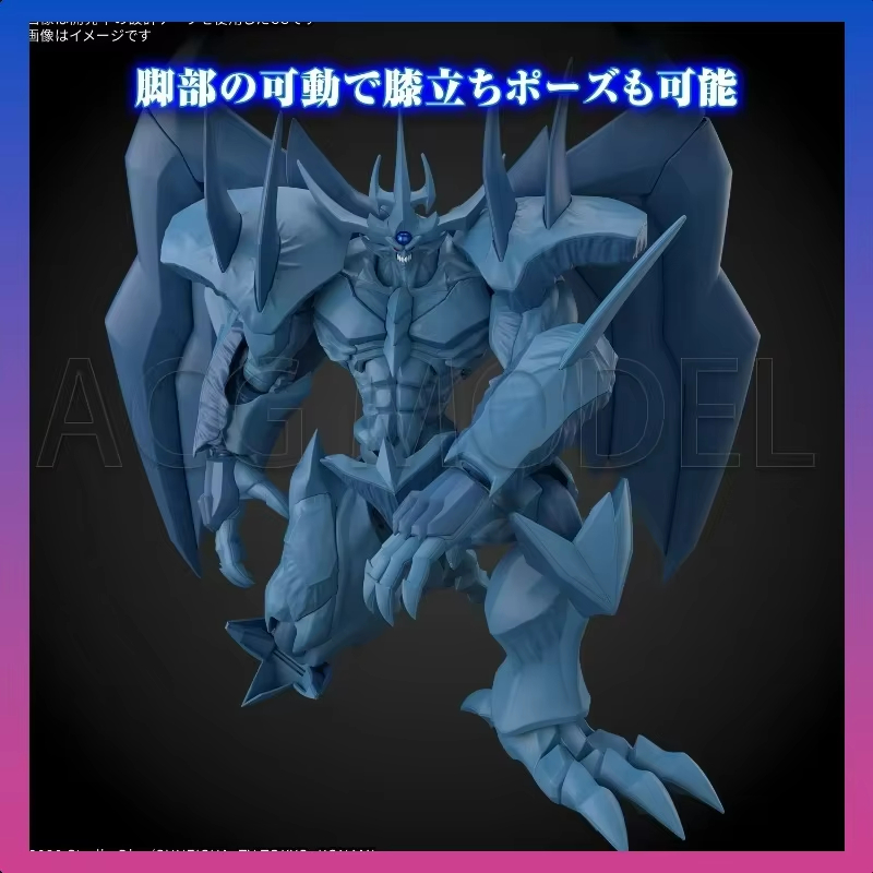 Bandai Frs Yu-Gi-Oh! Monster D - Model Kit Obelisk ulasan dan harga