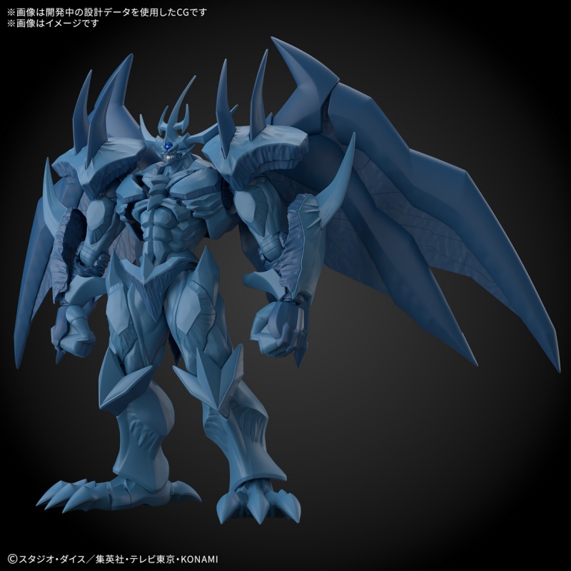 Bandai Frs Yu-Gi-Oh! Monster D - Model Kit Obelisk ulasan dan harga