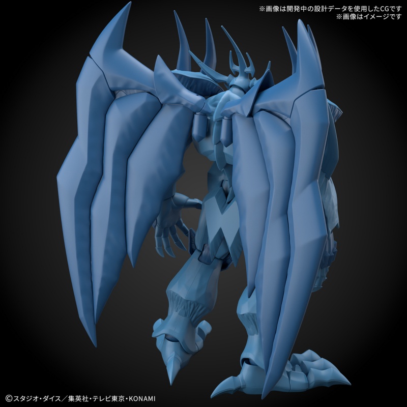 Bandai Frs Yu-Gi-Oh! Monster D - Model Kit Obelisk ulasan dan harga