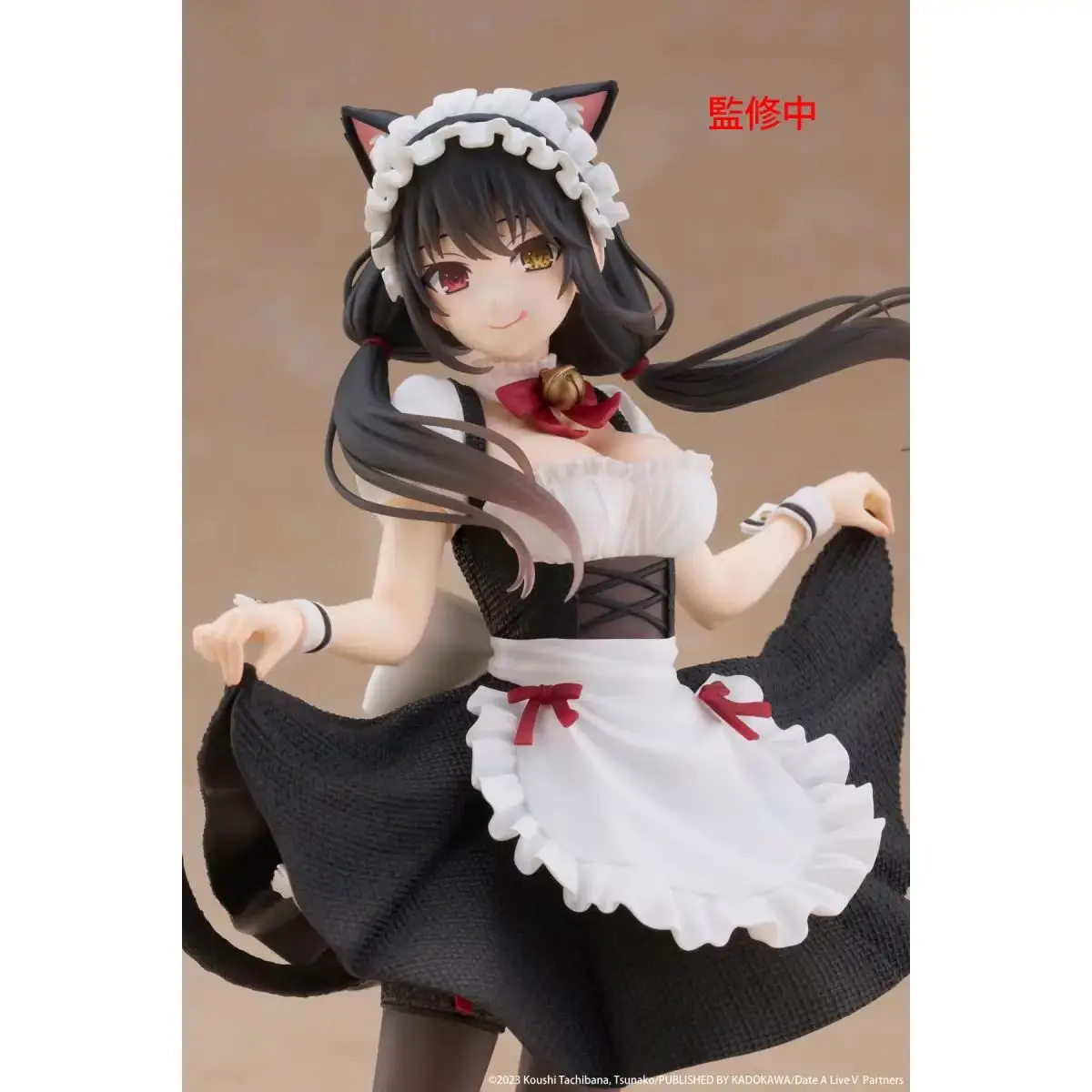 Original Taito Coreful Date A  - Model Kit Kotobukiya ulasan dan harga