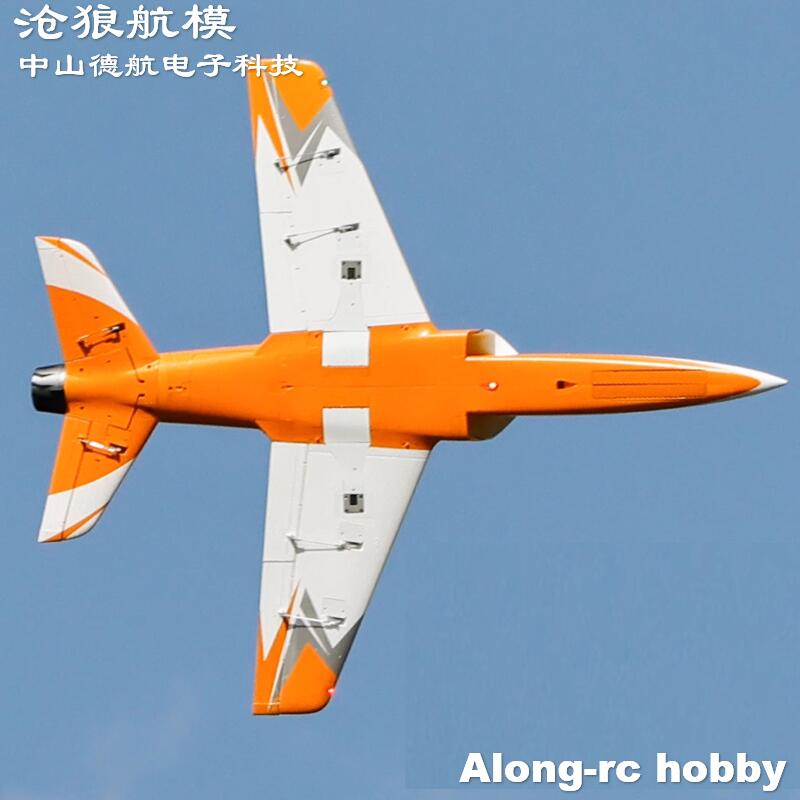 Freewing  90mm EDF Jet RC Plan - Model Kit Zeus ulasan dan harga
