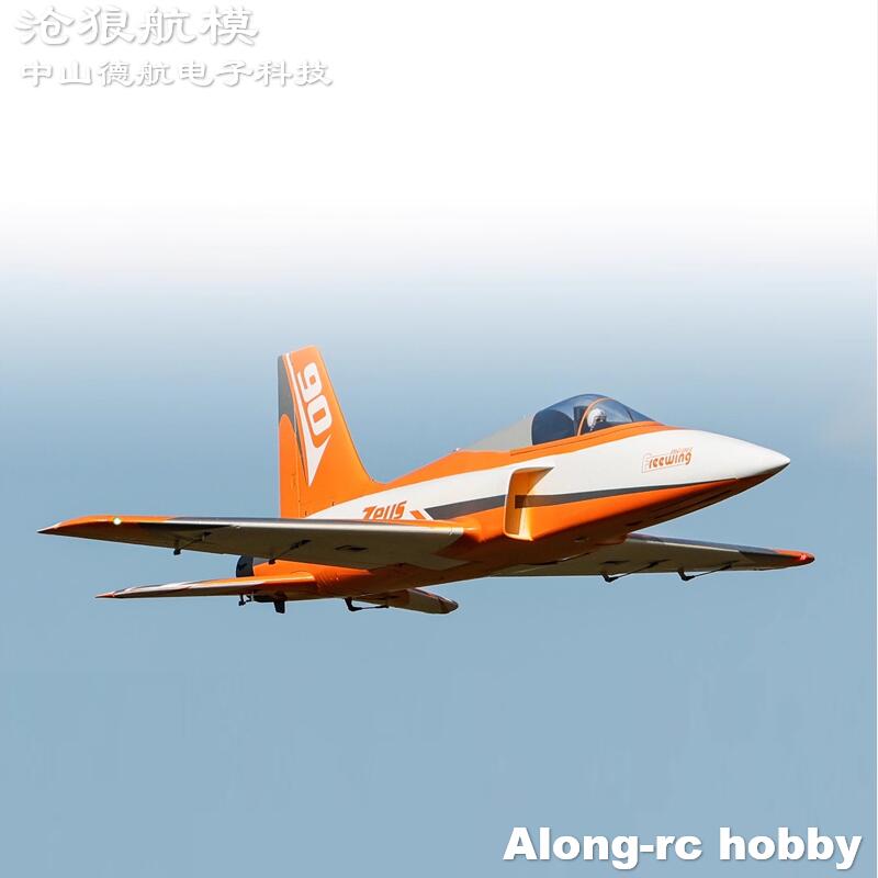 Freewing  90mm EDF Jet RC Plan - Model Kit Zeus ulasan dan harga