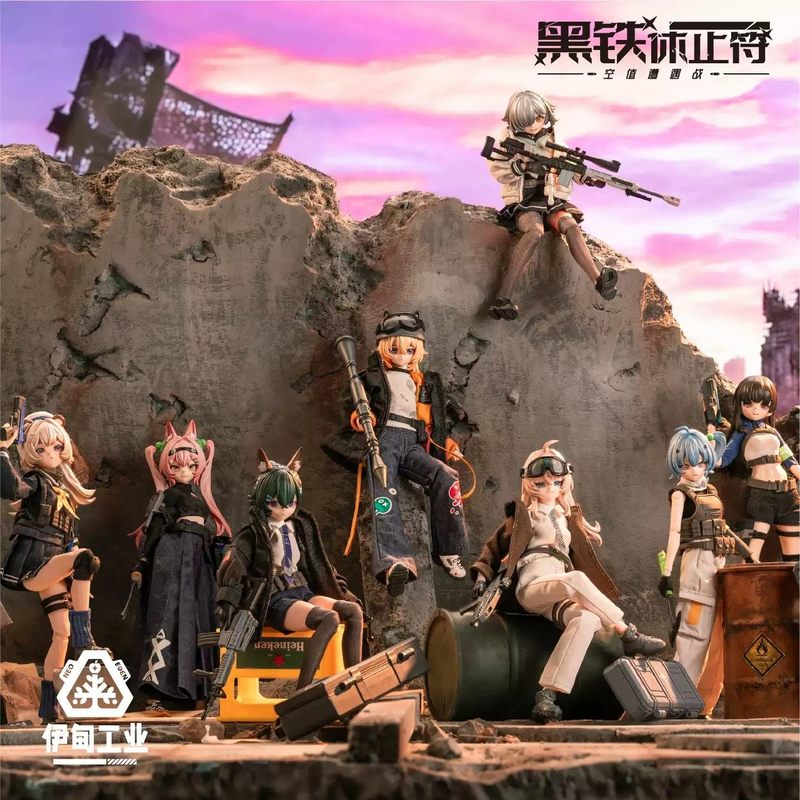 2026 New Eden Toys Black Iron  - Model Kit Box ulasan dan harga