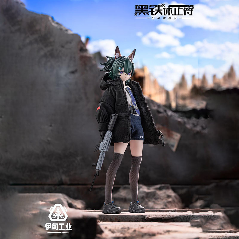 2026 New Eden Toys Black Iron  - Model Kit Box ulasan dan harga