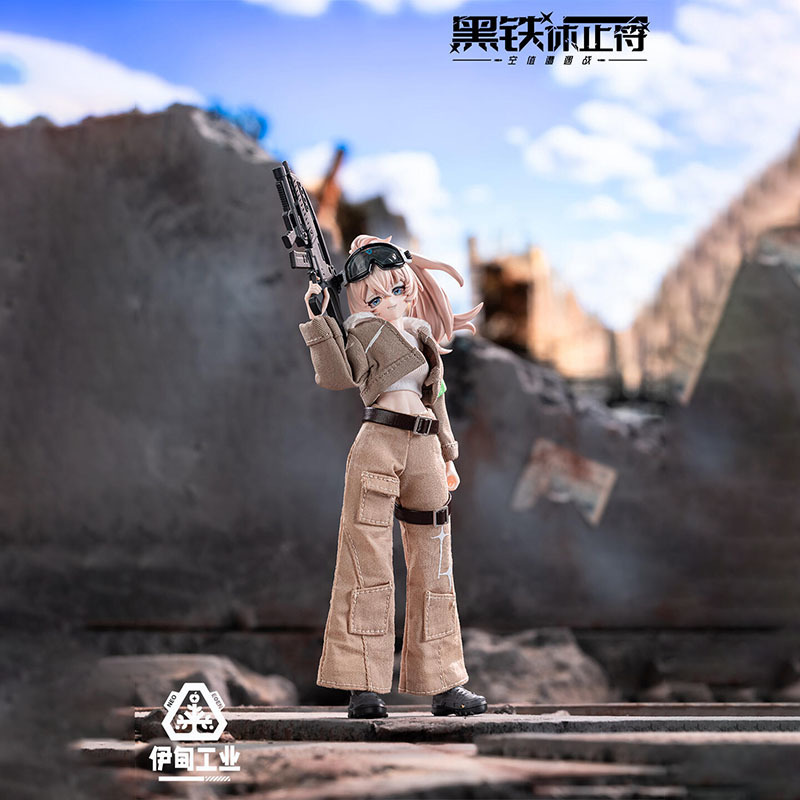 2026 New Eden Toys Black Iron  - Model Kit Box ulasan dan harga
