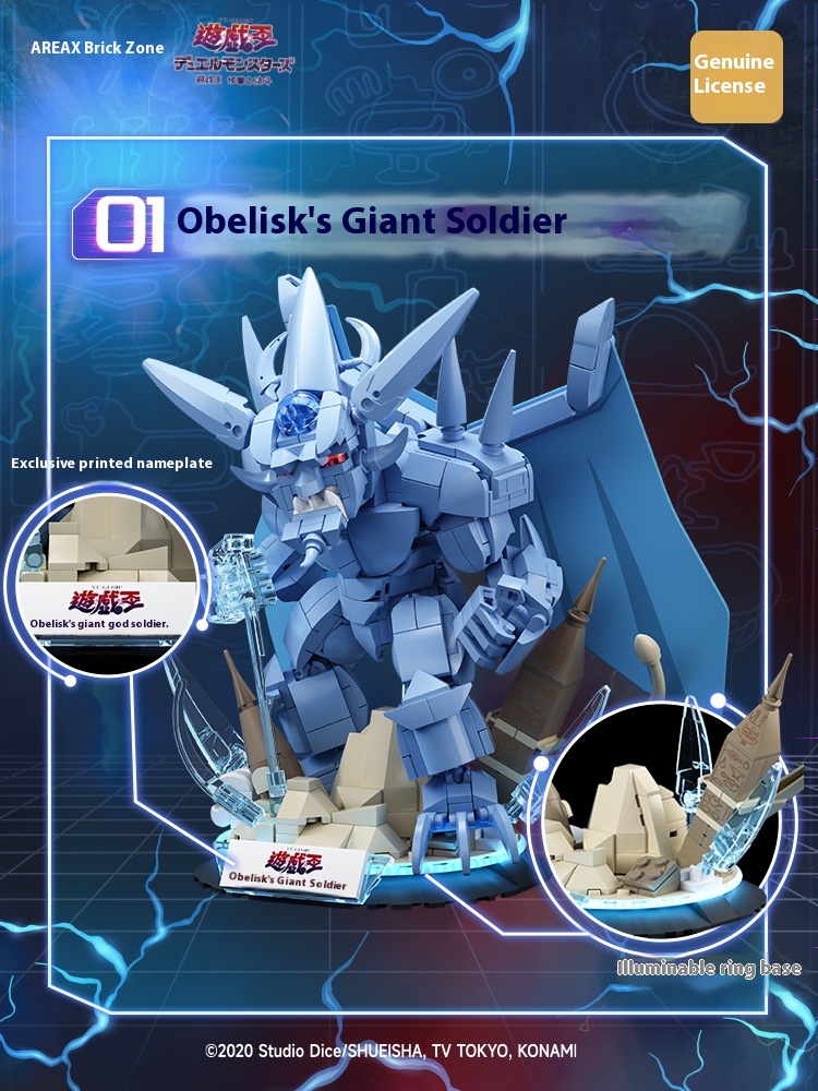 Area-X Egyptian Gods Obelisk S - Model Kit Obelisk ulasan dan harga