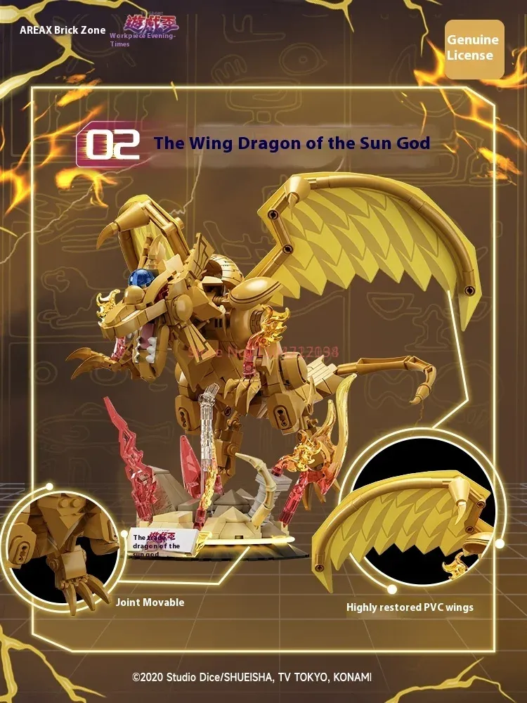 Area-X Egyptian Gods Obelisk S - Model Kit Obelisk ulasan dan harga