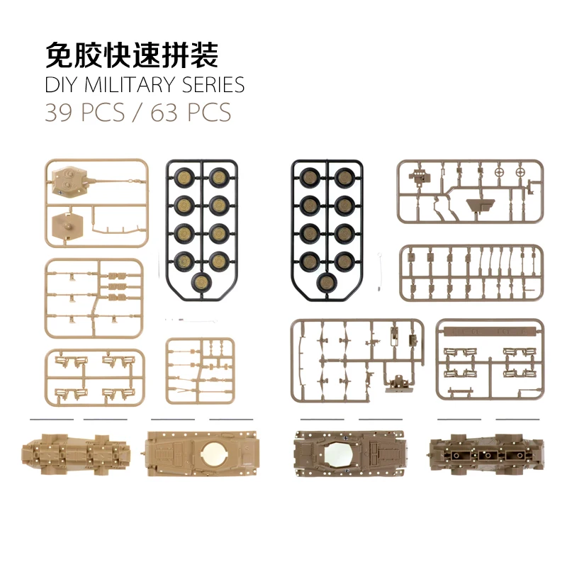 1/72 WWII German Cougar Wheele - Model Kit Armored Core ulasan dan harga