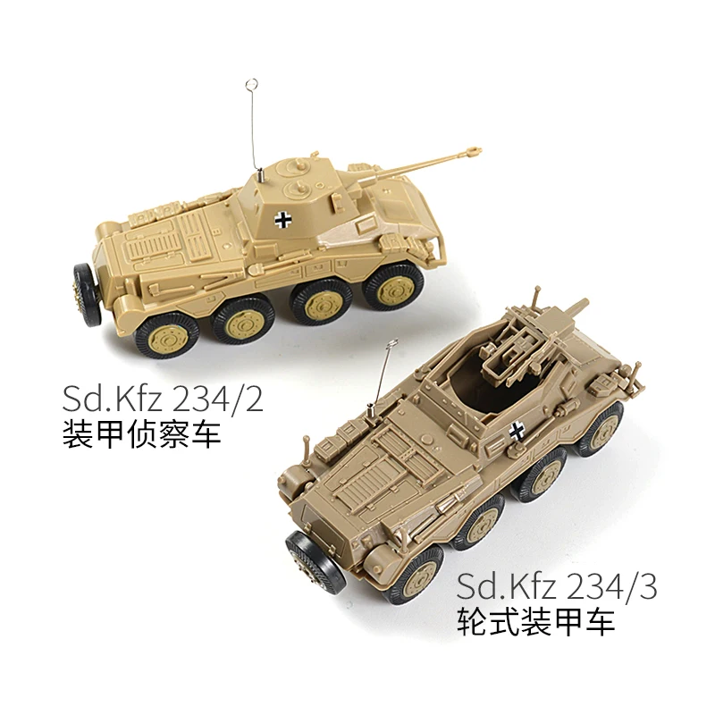 1/72 WWII German Cougar Wheele - Model Kit Armored Core ulasan dan harga