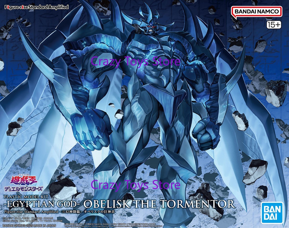 Bandai FRS Figure-rise Standar - Model Kit Obelisk ulasan dan harga