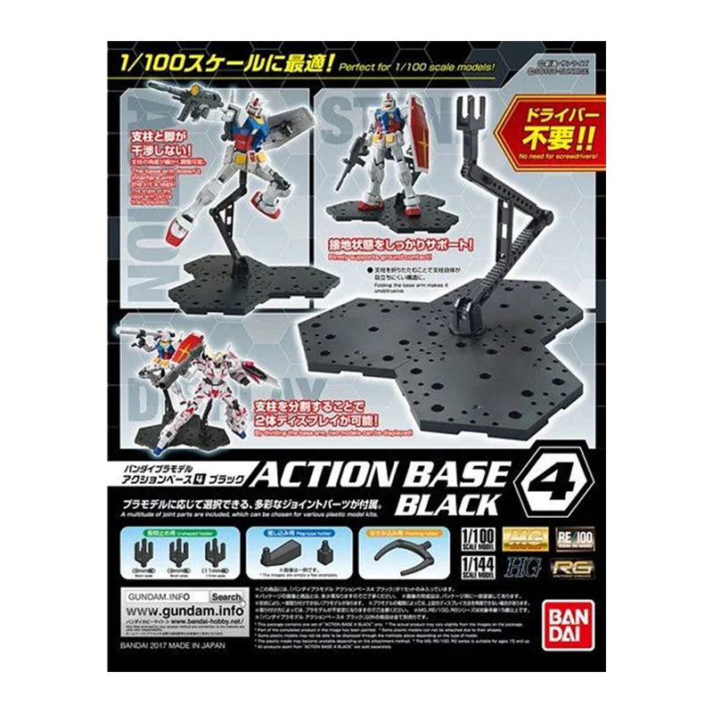 In Stock Bandai Original Actio - Model Kit Nipper ulasan dan harga