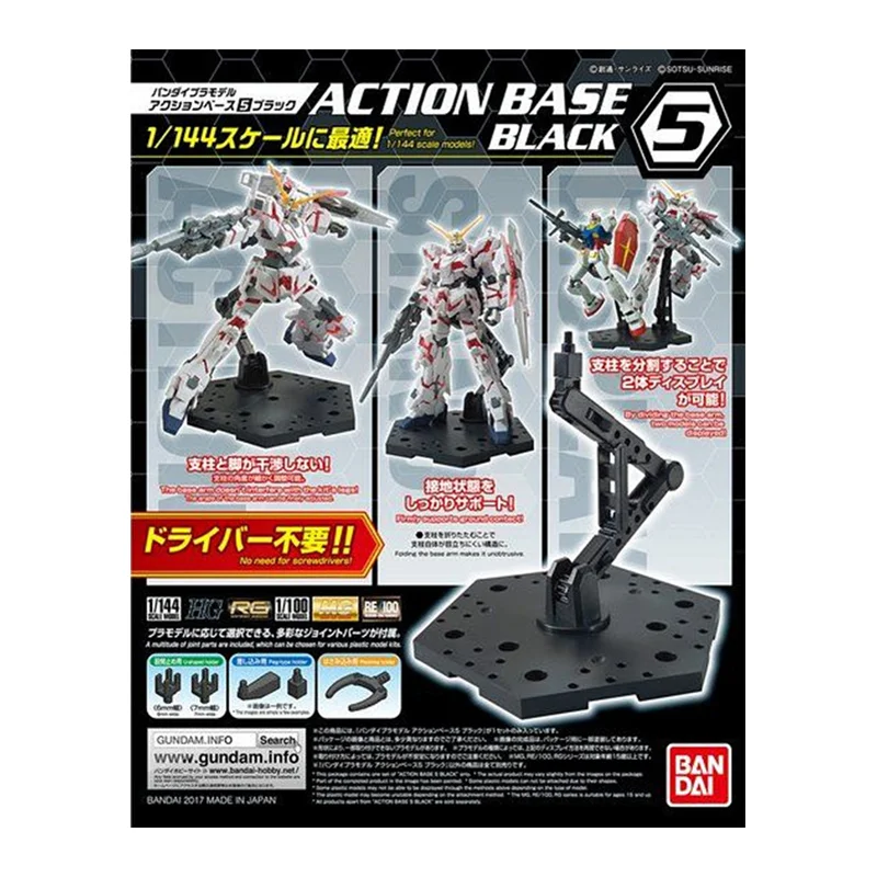 In Stock Bandai Original Actio - Model Kit Nipper ulasan dan harga
