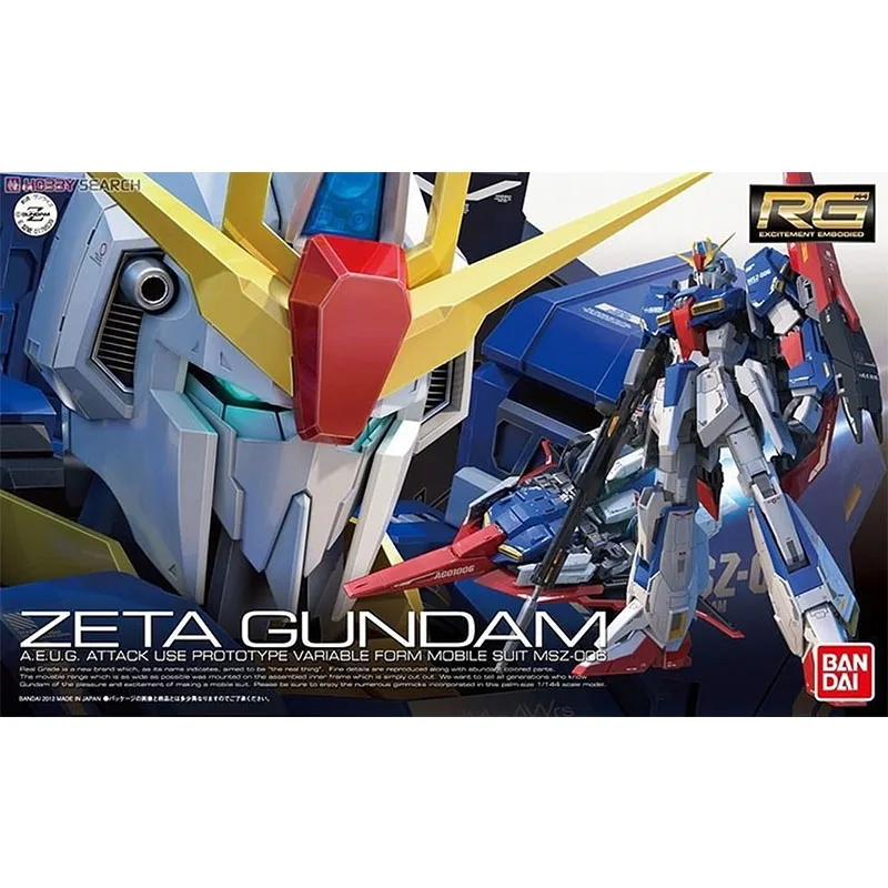Bandai Gundam Model Kit Anime  - Model Kit Zeta Gundam ulasan dan harga