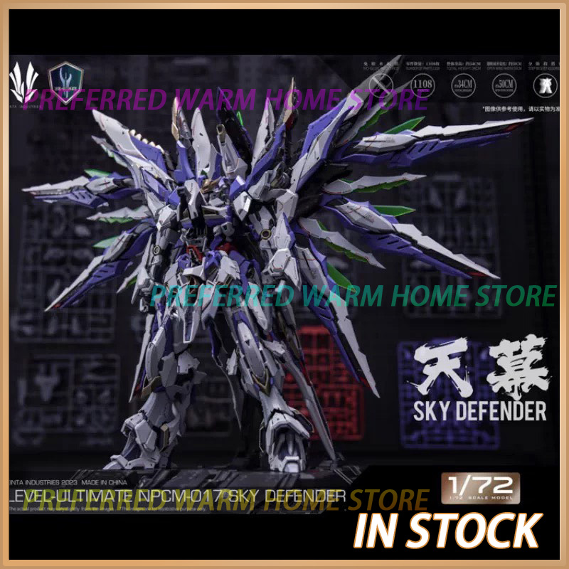 In Stock EINTA INDUSTRIES SKY  - Model Kit Fenrir ulasan dan harga