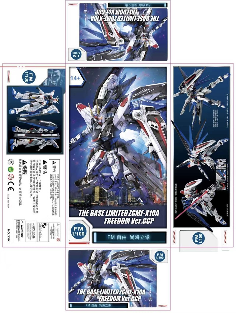 【Ready Stock】Supa Mg Base Tama - Model Kit Zeus ulasan dan harga
