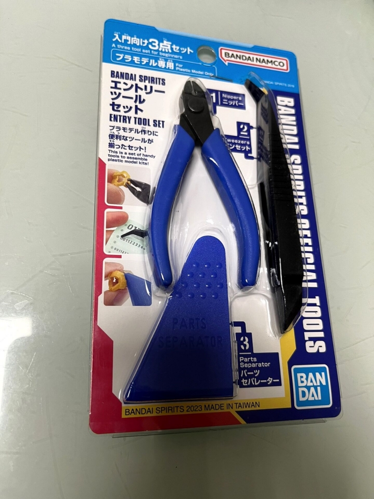 NEW NEW Bandai Spirits Gundam  - Model Kit Nipper ulasan dan harga