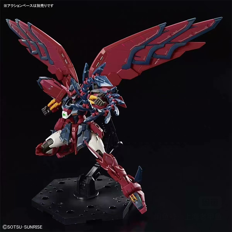 In Stock Bandai Rg Gundam Epyo - Model Kit Fenrir ulasan dan harga