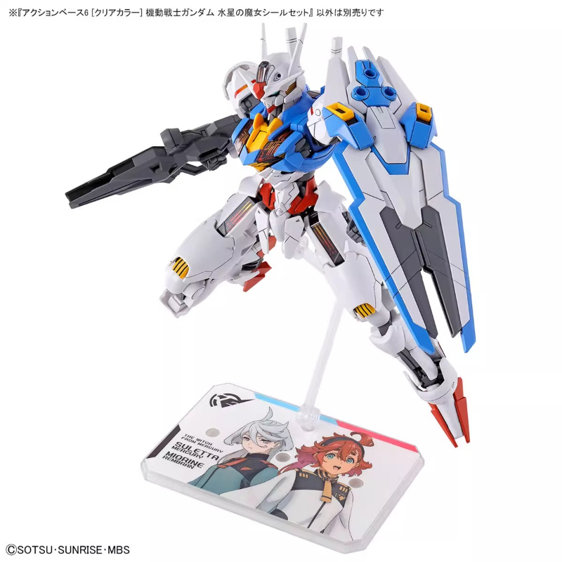 Bandai Anime HG FRS The Witch  - Bandai Model Gundam Hg ulasan dan harga