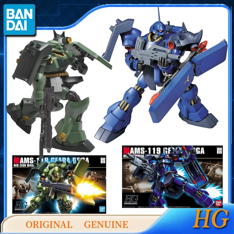 Bandai Original Genuine Gundam - Bandai Model Gundam Hg ulasan dan harga