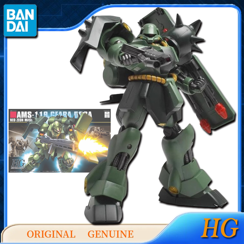 Bandai Original Genuine Gundam - Bandai Model Gundam Hg ulasan dan harga