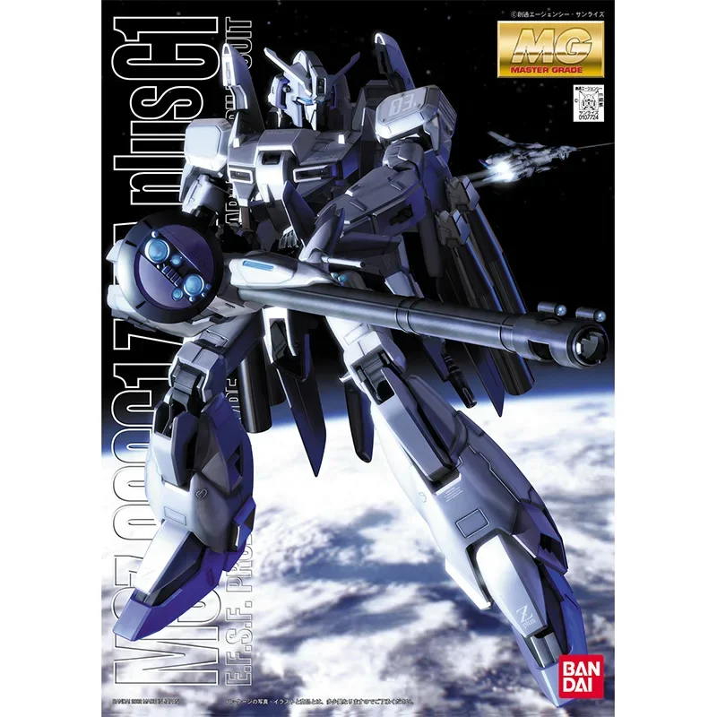 Bandai Genuine Gundam Model Ki - Model Kit Zeta Gundam ulasan dan harga